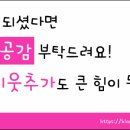 월영동244 이미지