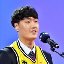 이동희