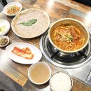 목동 현대41타워 맛집 진미양푼등갈비에서 점심 먹다.