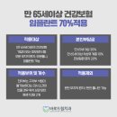 조이치과의원 이미지