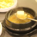 성신미트