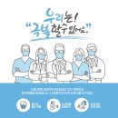 세진학원 - 안성시 장기로 47 | 세진학원