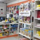 관악소망약국 이미지