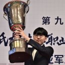 신한기전