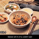 명동할머니국수 이미지