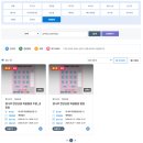광나루 - 마포구 | 국내 최대 규모, 광나루 피클볼장 방문 후기