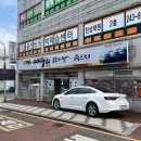 천상1길 이미지