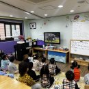 뚝딱뚝딱 정크아트 이미지