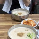 신정상가시장 | 돌고래 여행 챌린지하고 울산 신정상가시장 다녀온 후기