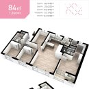 올레한라시티부동산공인중개사사무소 이미지