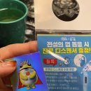 어항로L 네이버블로그