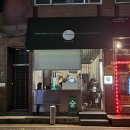 가지산약국 | 요리취향 삼전역술집 다양한 요리와 전통주 후기