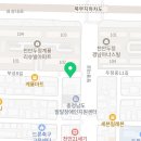 청년분식천안두정점 이미지