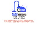 검정색 기름때가...!! 대전 식당 후드청소로 새것처럼 완벽 복구!