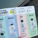 금강산보석사우나 이미지