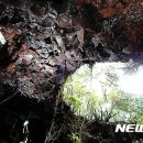 거문오름 용암동굴계 상류동굴군(웃산전굴 북오름굴 대림굴) 이미지