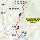 내촌보건지소 이미지