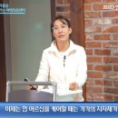 송내과