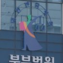 이씨횟집 이미지