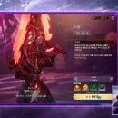 나래전자통신 이미지