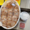 족발마트 이미지