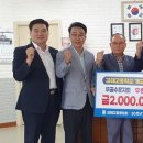 무공경로당 이미지