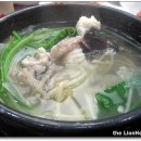 통영아구찜 이미지