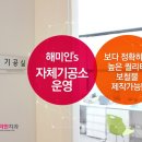 마이플란트치과기공소 이미지