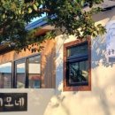 금능이모네 이미지