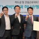 대금환경 이미지