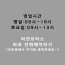 유엔모터스 이미지