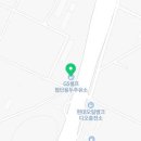 첨단용두주유소 네이버블로그