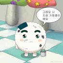 알라딘과 자스민공주 이미지