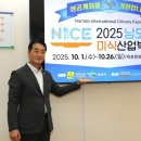 이상기