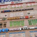 바움피부과의원