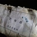 캐비넷 이미지