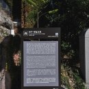 (주)인컴퍼니 네이버블로그