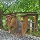 새막골 캠프 이미지