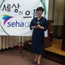 주식회사 자연과여행