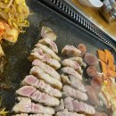 통통돌판생삼겹살 이미지