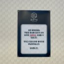 용유로 | 영종도_깔끔한 생선구이정식 용유어보 솔직후기 가족모임 애견동반