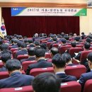 인천축산업협동조합 이미지