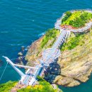 송도용궁구름다리 이미지