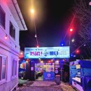 삼송로205번길 이미지