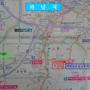 교산동 족구장 이미지