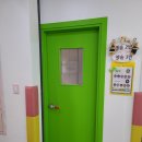 해움어린이집 이미지