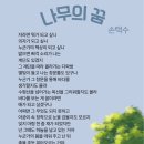 청윤출판사