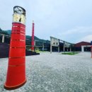 산속등대 야외공연장 이미지