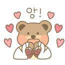 라한호텔 목포 실내수영장 이미지