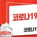 부어치킨대구 동행미디어 시대
